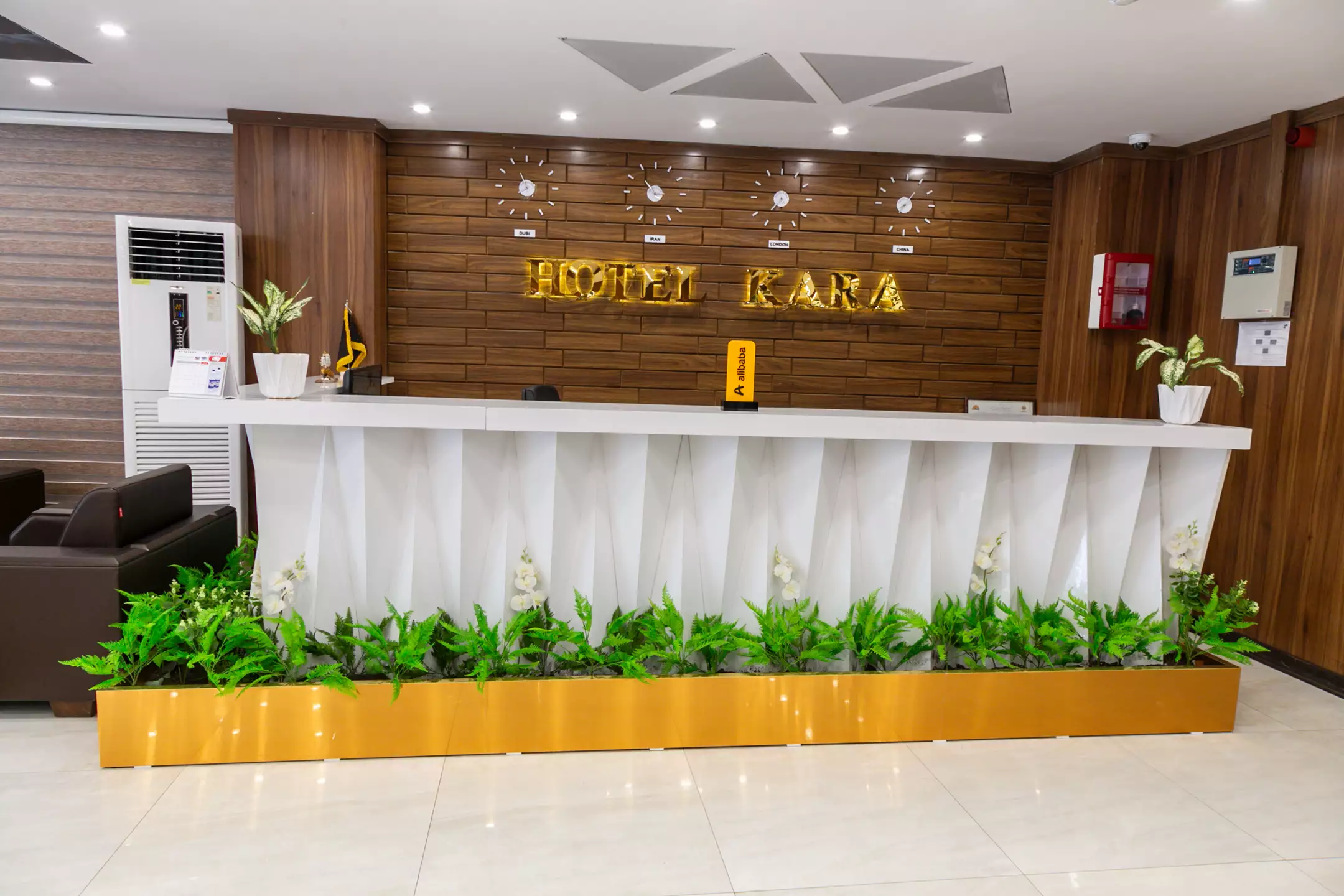 هتل کارا قشم